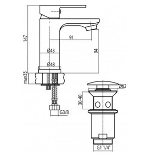 Baterija za umivaonik Tube 2454810 