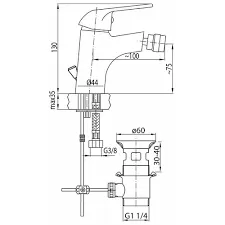 Baterija za bide Mona 2453560 