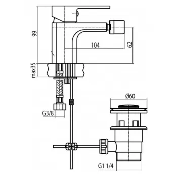 Baterija za bide Loft 2454950 