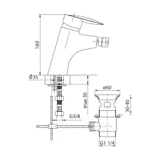 Baterija za bide Delta 2450050 